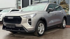 HAVAL Jolion  в комплектации Comfort серый салон черный МКПП на улице