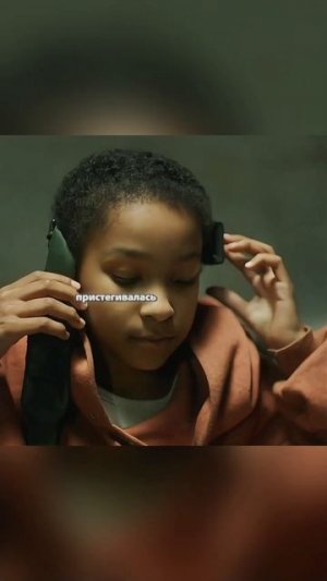 Мы второе поколение зомби