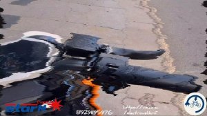 StarM U2 Pro