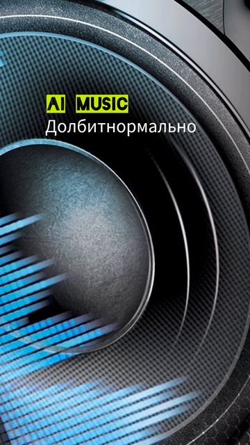 Новинка! смотреть онлайн