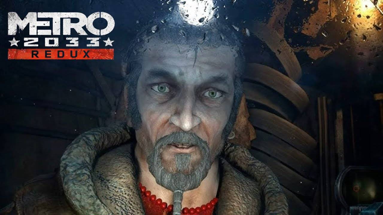 Metro 2033 Redux ► Тургеневская: час испытаний ►#4