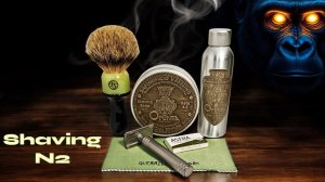 Бритье N2. Wolfman Guerilla SB84. Кровавый партизан.