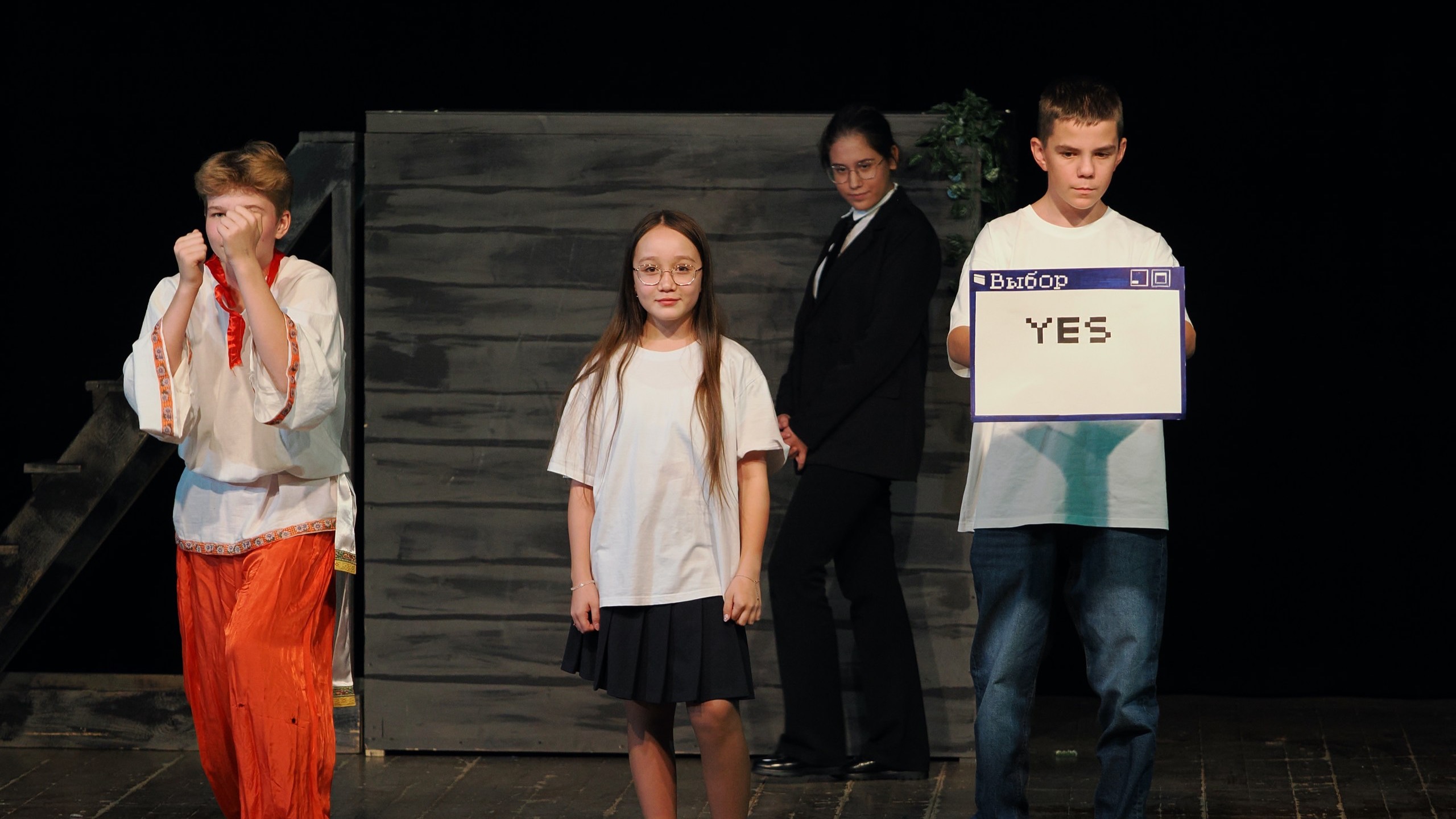 Посвящение в семиклассники 2025 смотреть онлайн