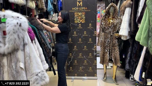 ЦВЕТНЫЕ НОРКОВЫЕ ШУБЫ И ЭКСКЛЮЗИВНЫЕ МОДЕЛИ ! смотреть онлайн