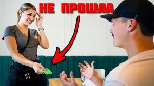 НЕ ПРОШЛА ОПЛАТА КАРТОЙ, ДАЮ НАЛИЧКОЙ 100К (ПРАНК)