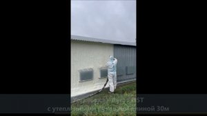 ппу оборудование Дуга П5Т - утепление птичников. Октябрь 2025г.