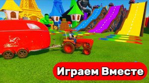 МУЛЬТИКИ ПРО МАШИНКИ НА ФЕРМЕ ДЛЯ ДЕТЕЙ 🚜 ГОНКИ ЦВЕТНЫХ ТРАКТОРОВ НА ФЕРМЕ ДЛЯ ДЕТЕЙ 🚜