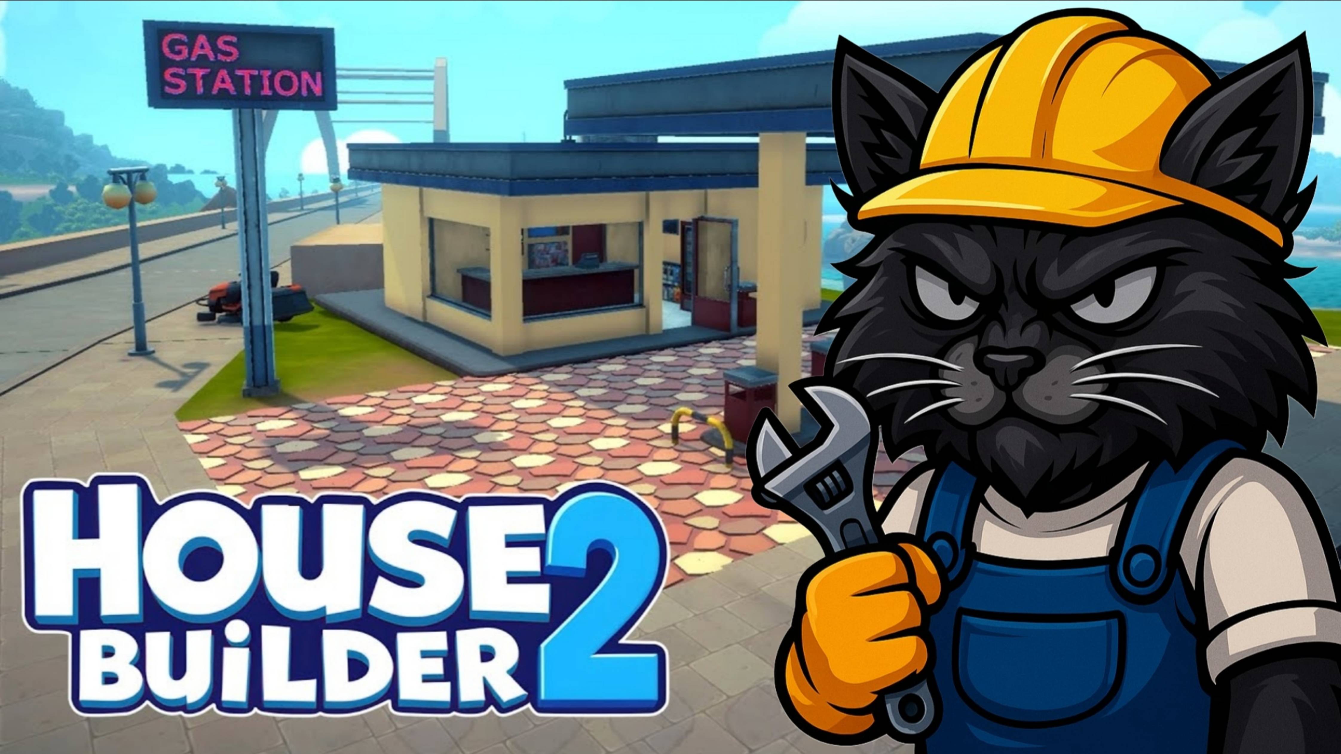 РЕМОНТ ЗАПРАВКИ - House Builder 2 #4 прохождение смотреть онлайн