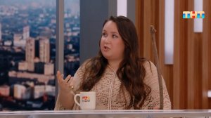 Гостья программы — Альбина Кабалина