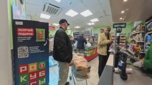 Продолжение наглого обмана в Пятерочке. Продолжают дурить покупателей. Просрочка. Neprovokator.