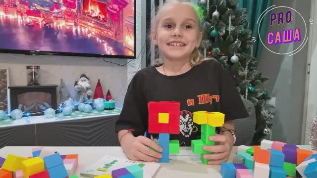 Магнитный конструктор - игрушка, которая принесет пользу вашему ребенку. Развивающие игрушки. смотреть онлайн