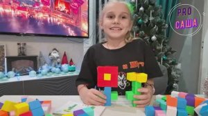 Магнитный конструктор - игрушка, которая принесет пользу вашему ребенку. Развивающие игрушки.