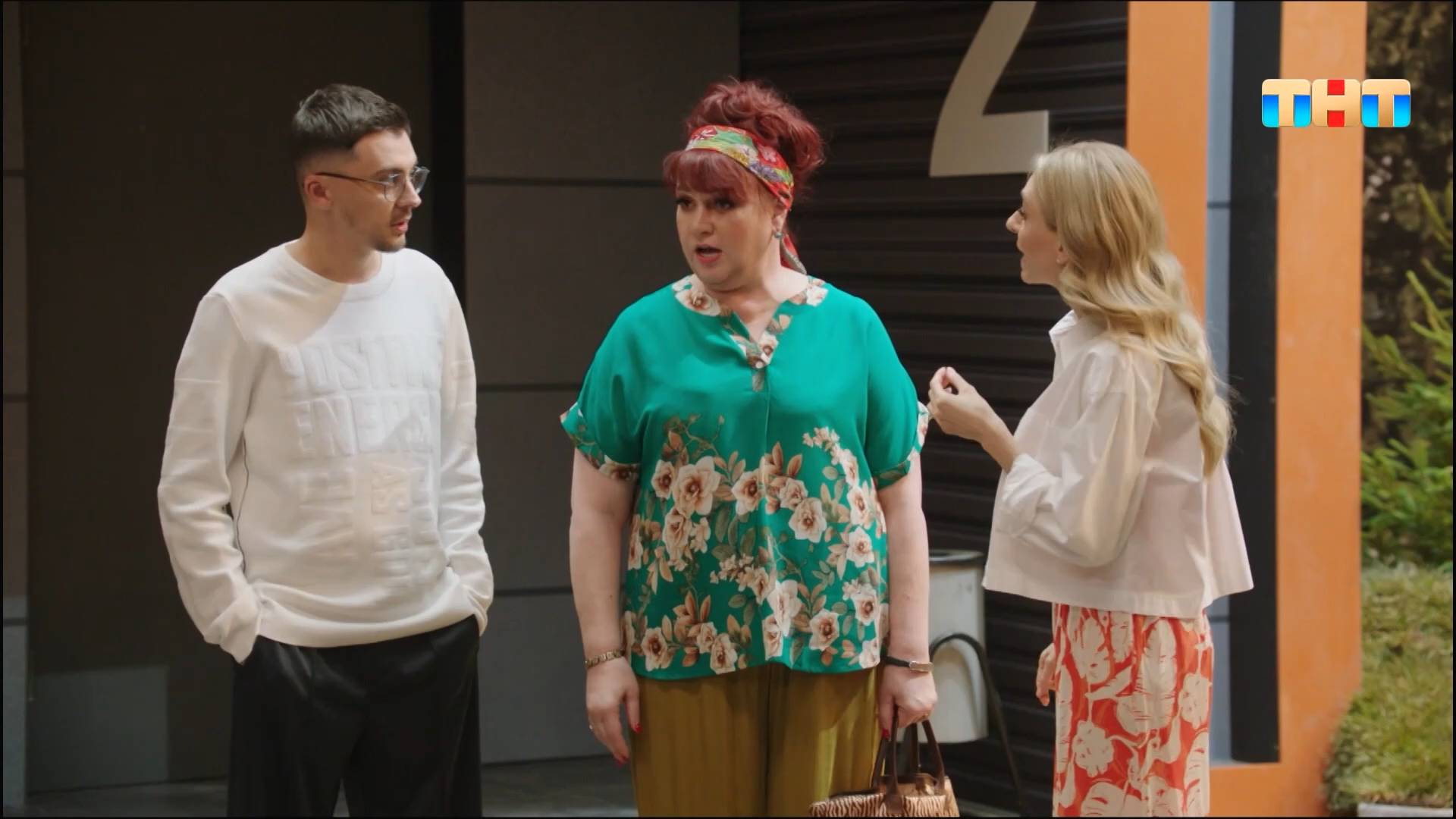 RUTUBE. Лучшее