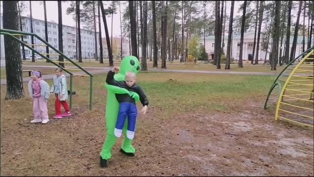 Меня похитил пришелец!!!