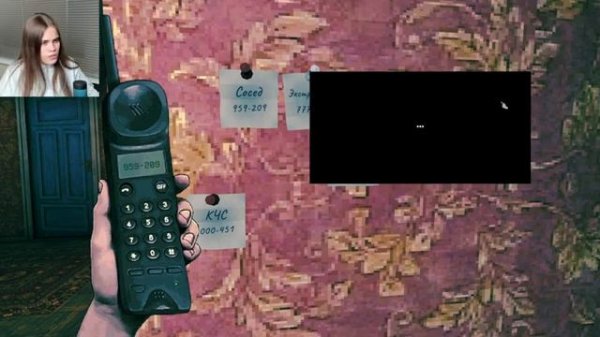 [Anniemia] ДА, Я ОДНА ДОМА | No, I'm Not a Human #1