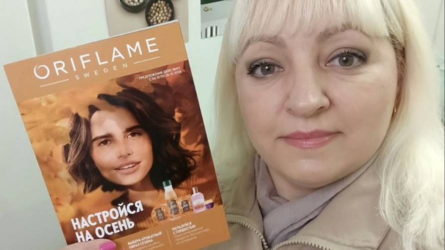 🍁Полный обзор кaталoга №14/2025 с моими подсказками и рекомендациями! смотреть онлайн