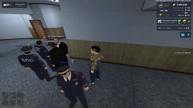 23223 смотреть онлайн