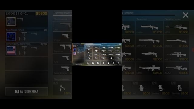 az_recorder_20251020_190453.mp4 смотреть онлайн