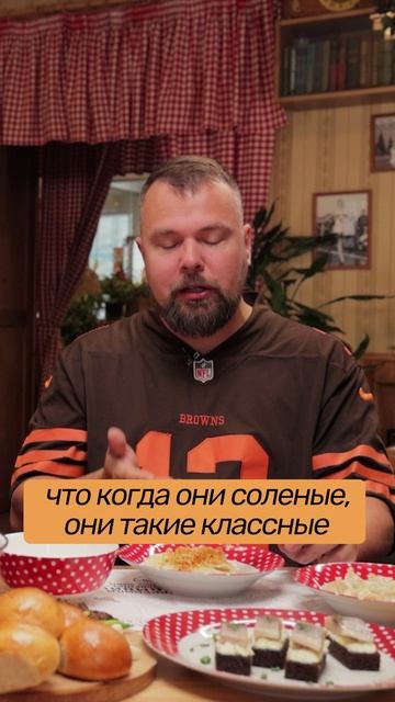 Американец про вареники смотреть онлайн