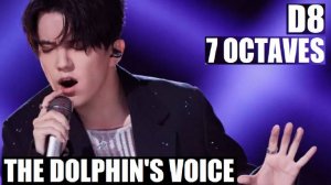 ВОСЬМОЕ ЧУДО СВЕТА - ДИМАШ КУДАЙБЕРГЕН