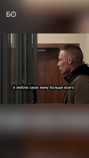 Кровь на асфальте: кто предлагал 50 миллионов за жизнь Ирины Шевыревой? смотреть онлайн