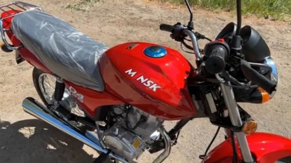 Мотоцикл классический MINSK D4 125