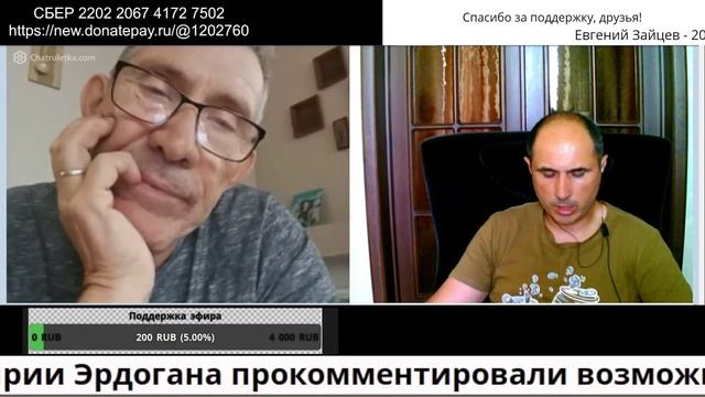 причины его ненависти смотреть онлайн