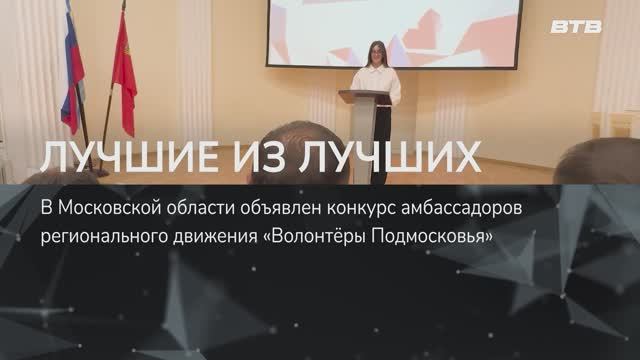 ЛУЧШИЕ ИЗ ЛУЧШИХ смотреть онлайн