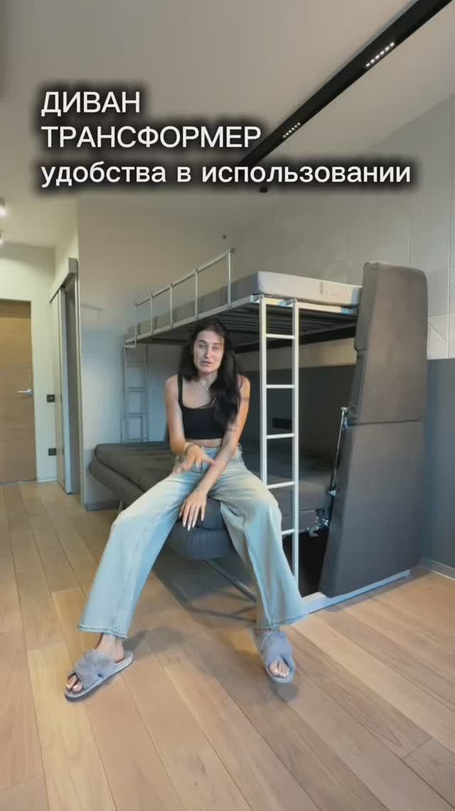 Видали такое? смотреть онлайн