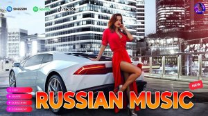 RUSSIAN MUSIC 2025🔥🎧ПОПУЛЯРНЫЕ ХИТЫ 2025🎧🔥 РЕМИКСЫ 2025🔥🎧 Слушать  Популярные Песни Хиты🔥🎧