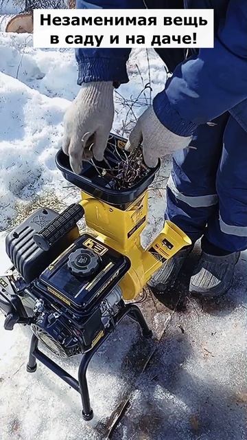Артикул Я.Маркет - YM10139663 (не забудь при поиске YM) смотреть онлайн