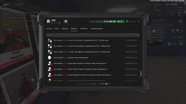 -4689704408837931087 смотреть онлайн