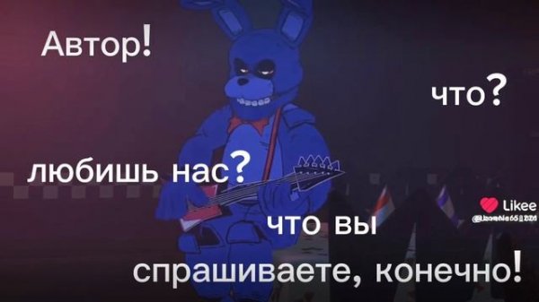 Like_7555049853772347604