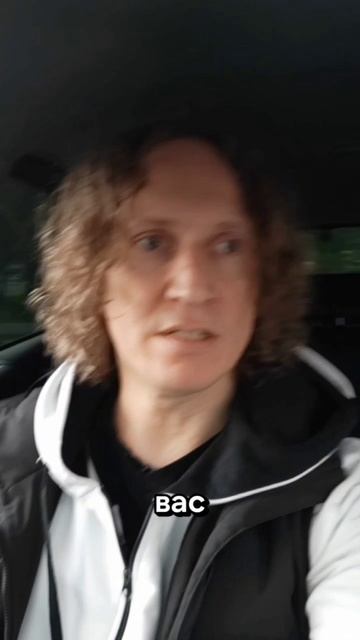 Отзыв от психолога Евгения Слепченко