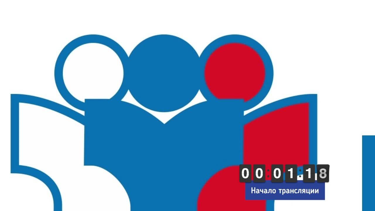 ВКС по работе в защищенном канале связи смотреть онлайн