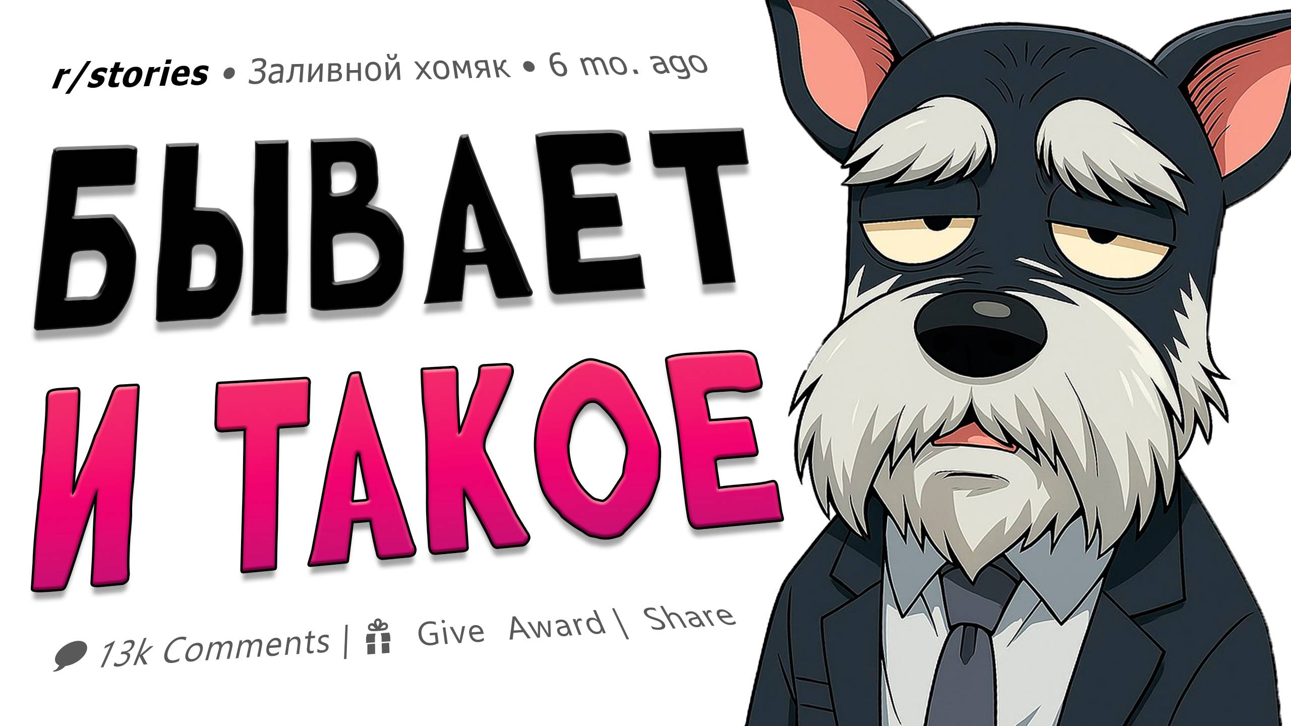 Любовь, комбуча и 50 долларов смотреть онлайн