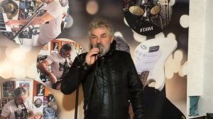 Только раз...