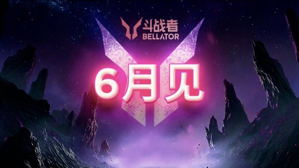 Обзор игрового ноутбука Lecoo Fighter 7000 2025