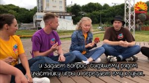 Народная марийская игра "Клубочек"