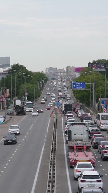 Тургеневский мост в Краснодаре смотреть онлайн