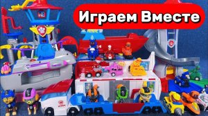 ИГРАЕМ ВМЕСТЕ В ИГРУШКИ ИЗ МУЛЬТИКА ЩЕНЯЧИЙ ПАТРУЛЬ ДЛЯ ДЕТЕЙ 🐕 АСМР ИГРУШКИ И МАШИНКИ ЩЕНЯТ