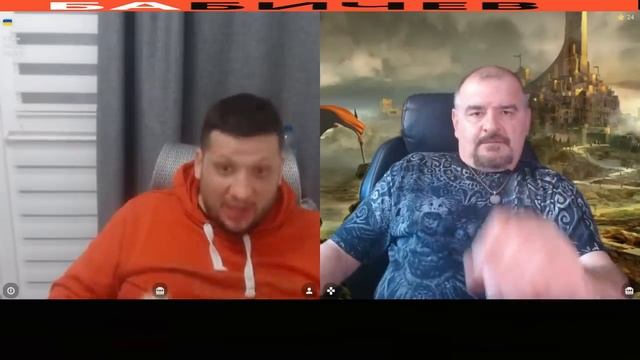 Зачем гнобить своих ? смотреть онлайн