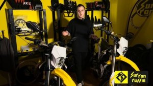 Sur-Ron STORM BEE какой выбрать?