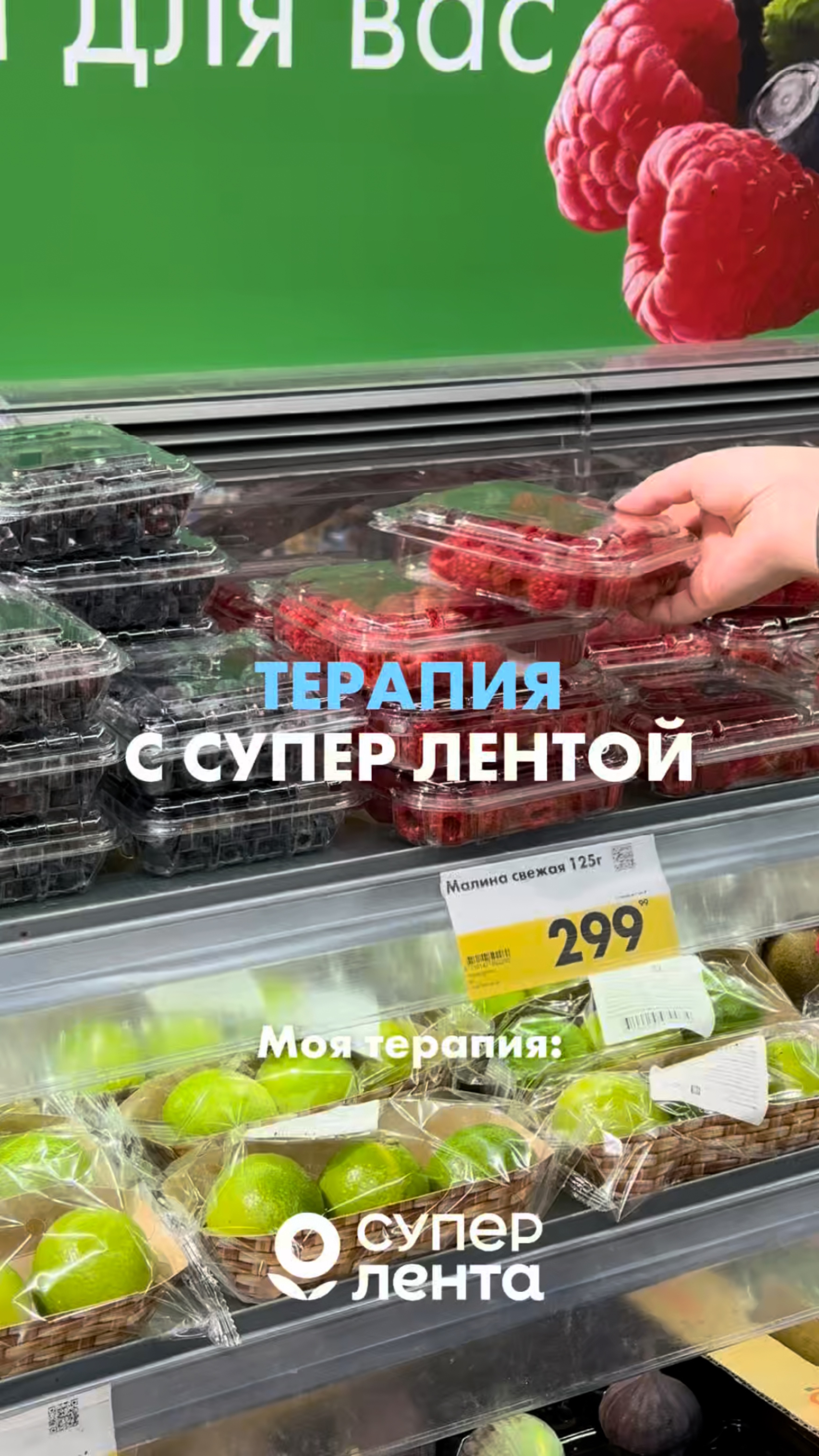 🙂 Терапия, которая нам всем нужна! смотреть онлайн