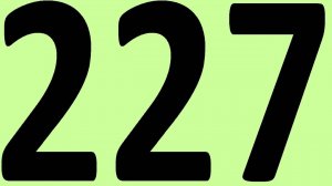 АНГЛИЙСКИЙ ЯЗЫК ДО АВТОМАТИЗМА ЧАСТЬ 2 УРОК 227 УРОКИ АНГЛИЙСКОГО ЯЗЫКА