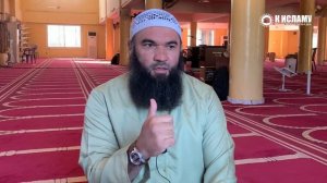 Могут ли мёртвые слышать? | Ринат Абу Мухаммад