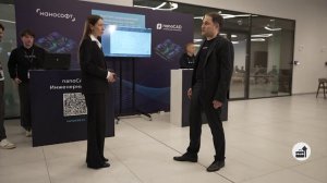 Форум СИЛА ПЛАТФОРМЫ | Репортаж РБК