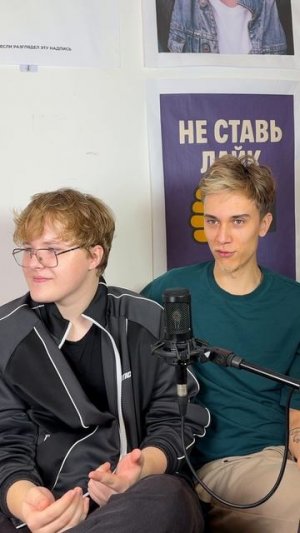 Сможешь назвать с нами? Попробуй в комментариях!