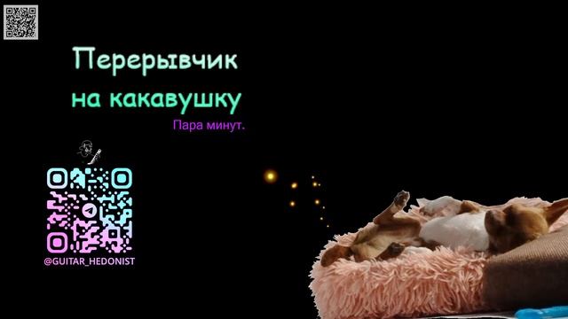 Rocksmith смотреть онлайн