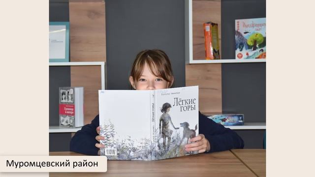 «Читаем Тамару Михееву» смотреть онлайн